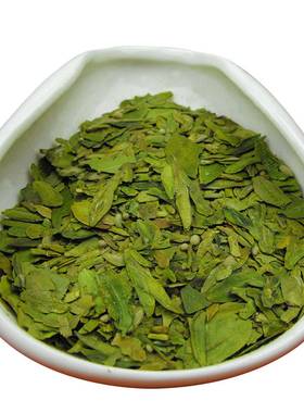 2026新茶明前龙井绿茶碎茶片500g
