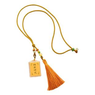 中国结流苏楞严咒挂件汽车后视镜车载挂饰平安护身符多咒经文吊坠