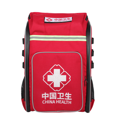 安援急救包中国卫生消防应急箱包