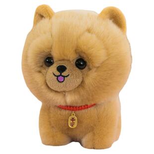 松狮犬公仔棕色小狗狗玩偶布娃娃儿童生日礼物男孩毛绒玩具20厘米