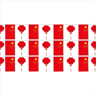 小国旗串旗装饰国庆小红旗飘飘国旗彩带布置红旗串吊旗装饰小红旗国庆节装饰商场酒吧街道街道门店挂饰接定制