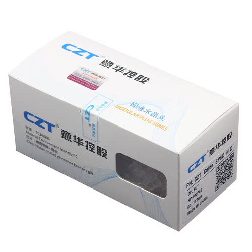 CZT意华超五类水晶头工程RJ45网络8P8C非屏蔽网线镀金过测100个装