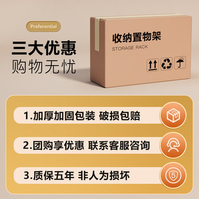 铁艺桌边书架书立可移动学习桌边置物架儿童书本侧边收纳盒桌面高