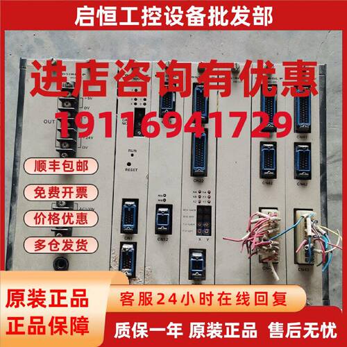 议价FUJI富士GP330-6Z01 MPOW-001 MCPU-001 MOC-001 MCT-001 MIO