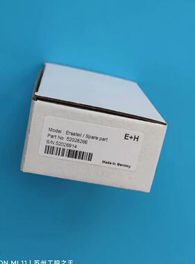 【请询价】EH显示模块52028266