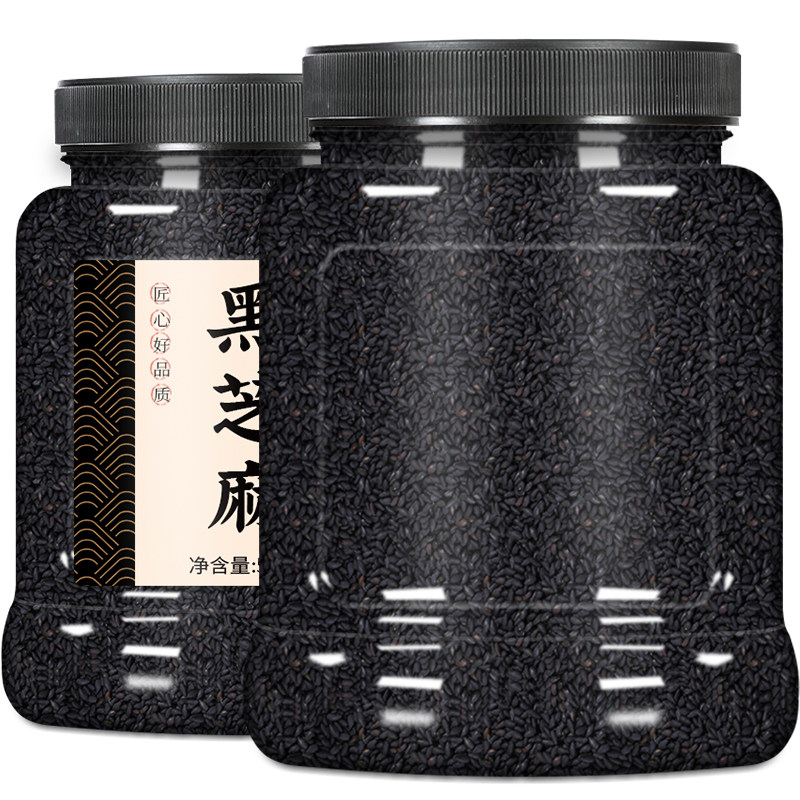 黑芝麻炒熟炒熟2026新货免洗一级商用生黑芝麻胖东特级官方旗舰店