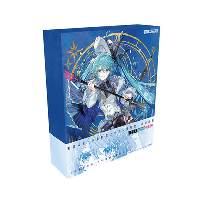卡游初音未来卡片卡砖群青时刻