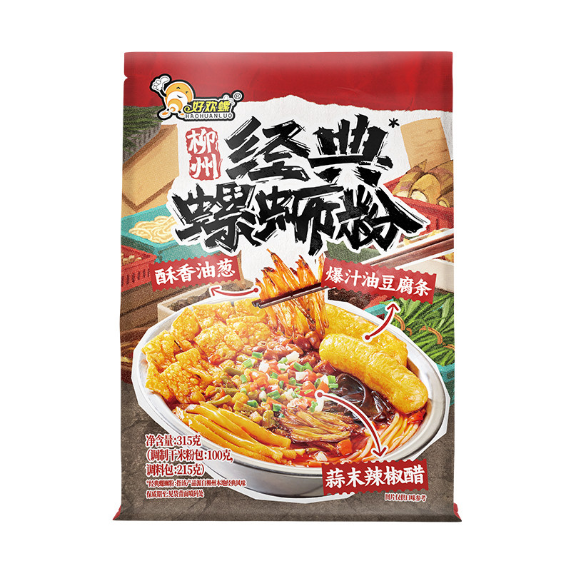 好欢螺新品经典螺蛳粉柳州特产螺蛳粉檀健次代言速食螺丝粉夜宵
