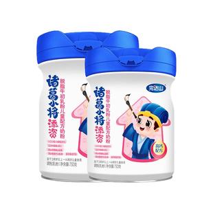 【新老包装交替发货】完达山诸葛小将添资儿童成长配方奶粉750g*2