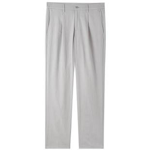 mind bridge【免烫】2025夏季男九分休闲裤长裤新款商务裤子男裤