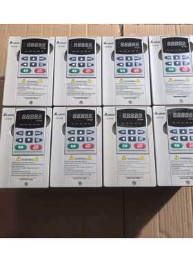 询价台达变频器220V-1.5kw