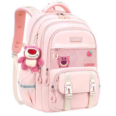 【正品授权】草莓熊书包超轻护脊