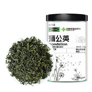 蒲公英茶特级野生中草药材新鲜散结去火养生茶泡水正品官方旗舰店