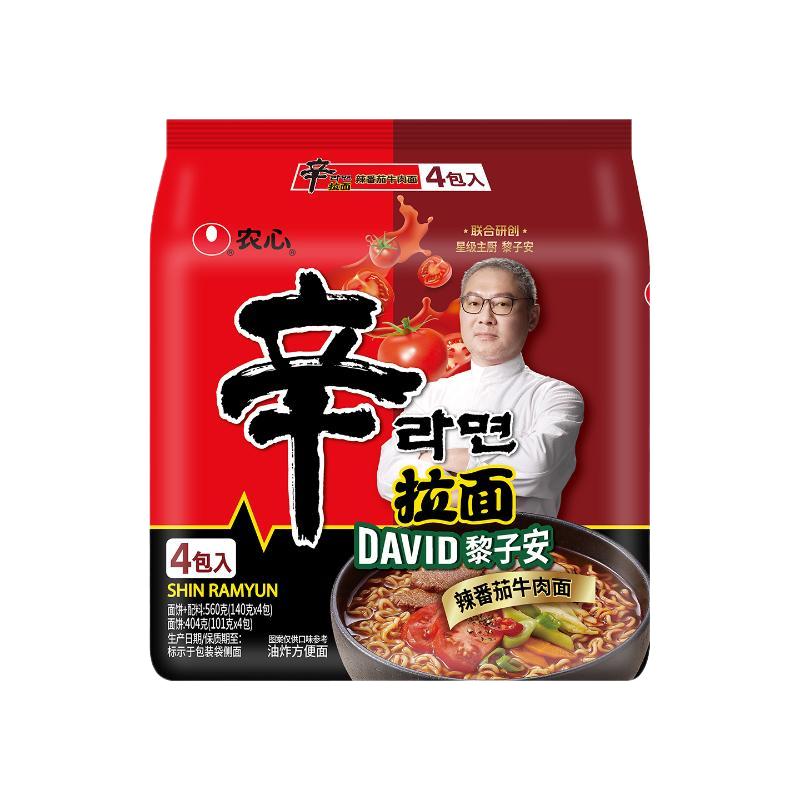 【新品】农心辛拉面星厨黎子安联名研创辣番茄牛肉方便面速食泡面