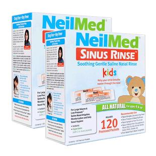 NeilMed洗鼻盐儿童专用过敏鼻腔护鼻鼻塞冲洗器生理海盐水240包