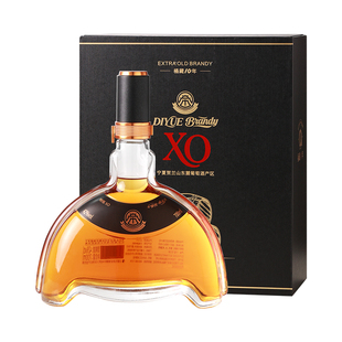 帝月中式白兰地XO-10国产葡萄烈酒700ml洋酒蒸馏酒42度礼盒装送礼