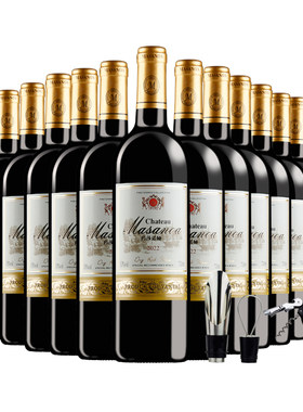 玛莎诺娅法国进口红酒红葡萄酒买一箱送一箱干红葡萄酒13度送礼