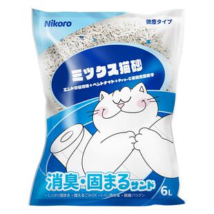 6包Nikoro妮可露猫砂混合低尘除臭豆腐膨润土猫沙可冲马桶整箱