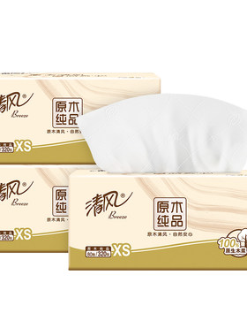 清风原木纯品4层320张加厚实惠装