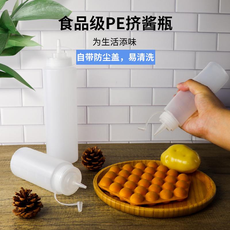 新品 食品级塑料酱汁瓶挤酱壶果酱番茄沙拉瓶挤压瓶挤酱瓶调味罐