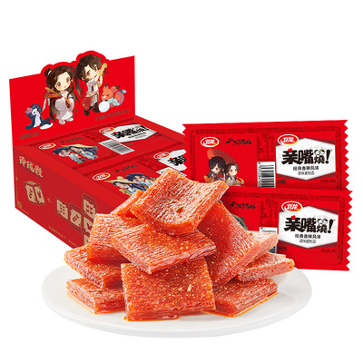 卫龙亲嘴烧味辣条天官IP款