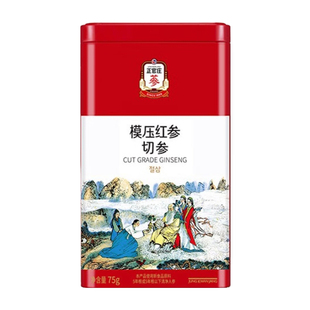 【整枝参】正官庄模压红参切参75g 韩国礼盒38送礼礼盒送长辈