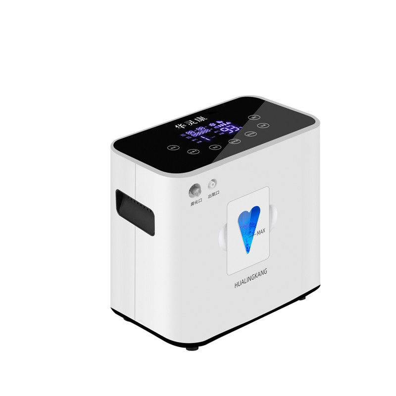家用车载静音小型雾化制氧机110V