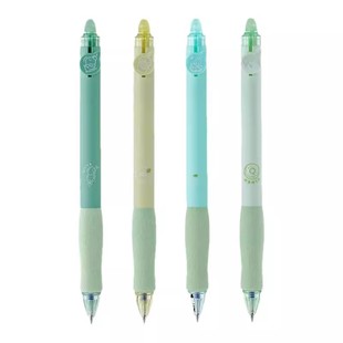 一木林减负可擦笔小学生专用按动中性笔三四年级上册热可擦笔橡皮魔力摩易擦复写圆珠笔黑色晶蓝色水笔笔芯