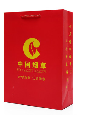 现货和天下礼品袋中华南京黄金叶