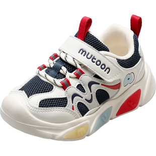 牧童儿童运动鞋男童闪灯鞋春秋新款轻便减震女童透气网面跑步鞋子