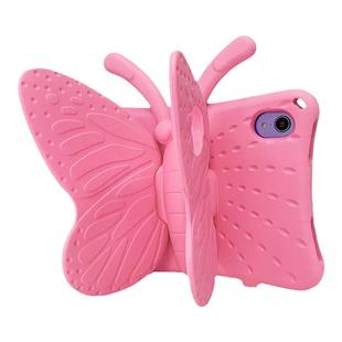 林更新宋妍霏同款iPad air4保护套mini3平板壳pro11全包5硅胶10.2防摔6儿童8适用苹果air2蝴蝶支架7网红同款9