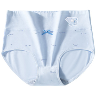 高腰内裤女生纯棉全棉抗菌少女高初中学生胖妹妹女孩中大童三角裤