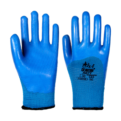 星宇防寒防水防滑耐磨保暖手套