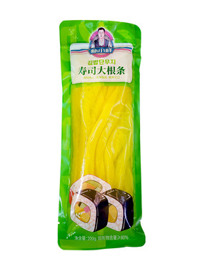朴小样寿司萝卜寿司大根条