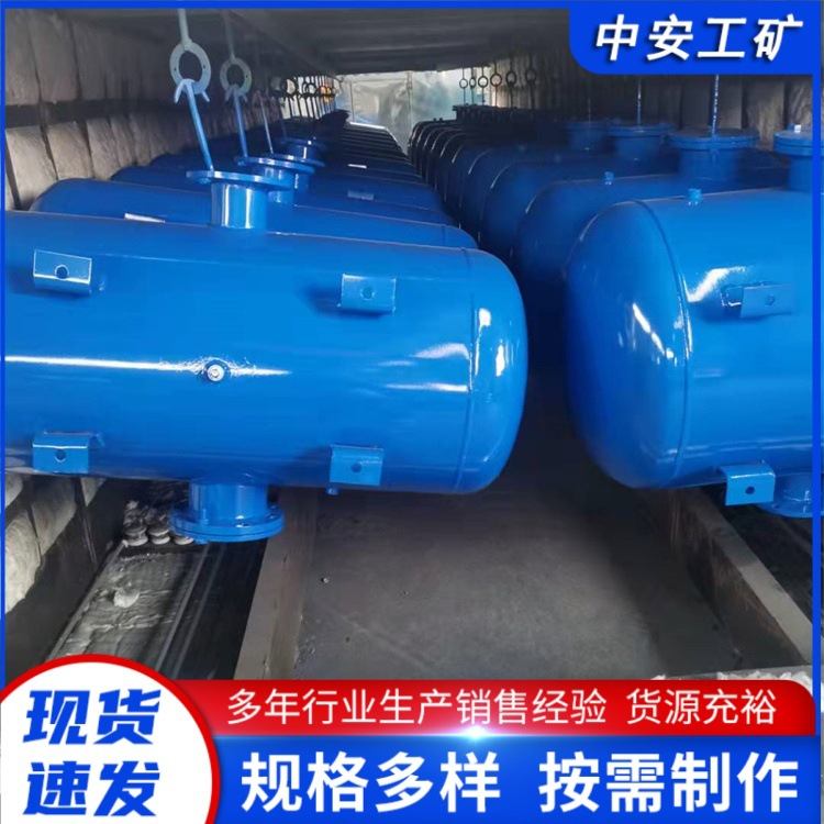 全自动煤仓卧式矿用破拱空气厂家器堵清KQP-150炮用煤矿炮空气