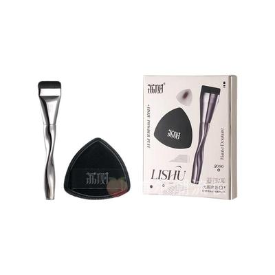 底妆搭子！荔树粉底刷黑凤梨粉扑cp套装一字型扁头化妆刷粉底液