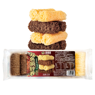 正记豆捞捞双色响铃卷火锅食材腐皮卷豆腐卷火锅店同款豆制品豆卷