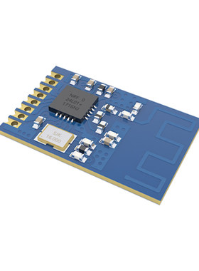 亿佰特nrf24l01学习pcb收发模块