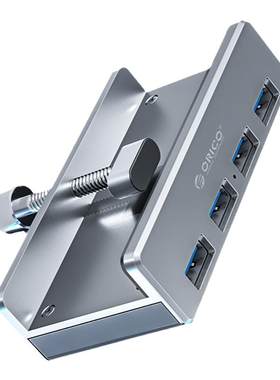 奥睿科USB3.0高速扩展器