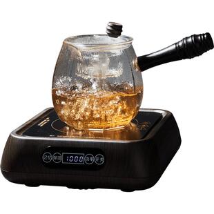 容山堂侧把玻璃蒸汽煮茶壶全自动茶炉茶具家用泡茶器烧水壶电陶炉