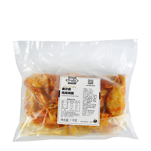 荷美尔奥尔良风味鸡翅1kg 约30只冷冻元盛翅中烤翅腌制中翅烧烤翅