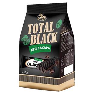 俄罗斯原装进口拉迈尔黑巧克力威化饼干纯可可脂独立包装健康零食