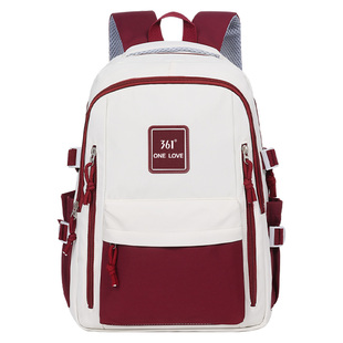 361°初高中生书包女高颜值小学生双肩包轻便五六年级上课背包