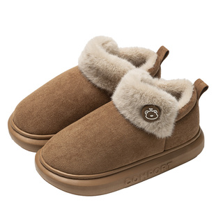 厚底棉拖鞋女士冬季2025新款加绒办公室居家防滑保暖包跟棉鞋外穿