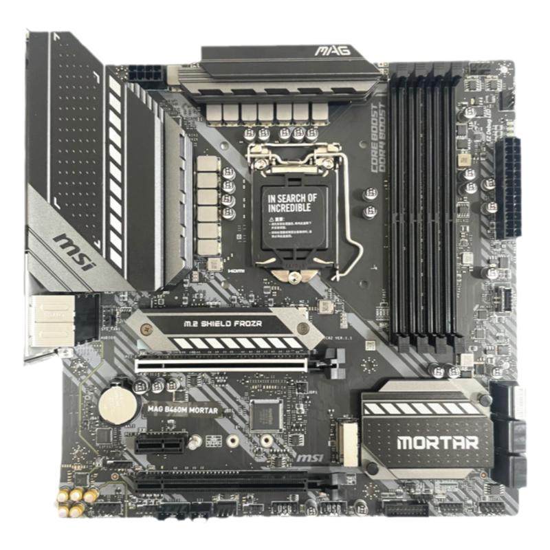 库存新 无上机史 MSI/微星 MAG B460M MORTAR 1200主板 支持5VGRB