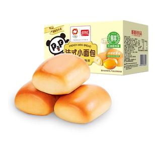 盼盼法式小面包整箱早餐速食充饥夜宵健康软面包零食休闲食品小吃