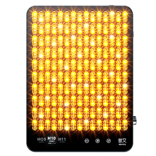 SEAYEO昔又ProMax大排灯美容仪光子嫩肤美白祛痘面膜仪经典S