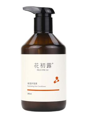 花初露纯素护肤含多种植物精华补水爽肤保湿缓解干燥八关斋戒组合