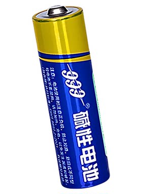孚港999碱性电池5号7号AAA
