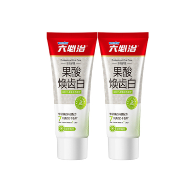 【天猫U先】六必治果酸焕齿白牙膏20g+齿龈同护牙膏20g口腔护理